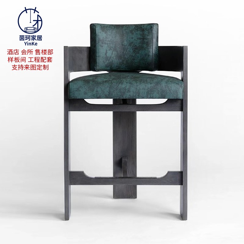 意式极简三脚实木设计师款创意布艺E吧椅家用高脚凳岛台椅民宿酒