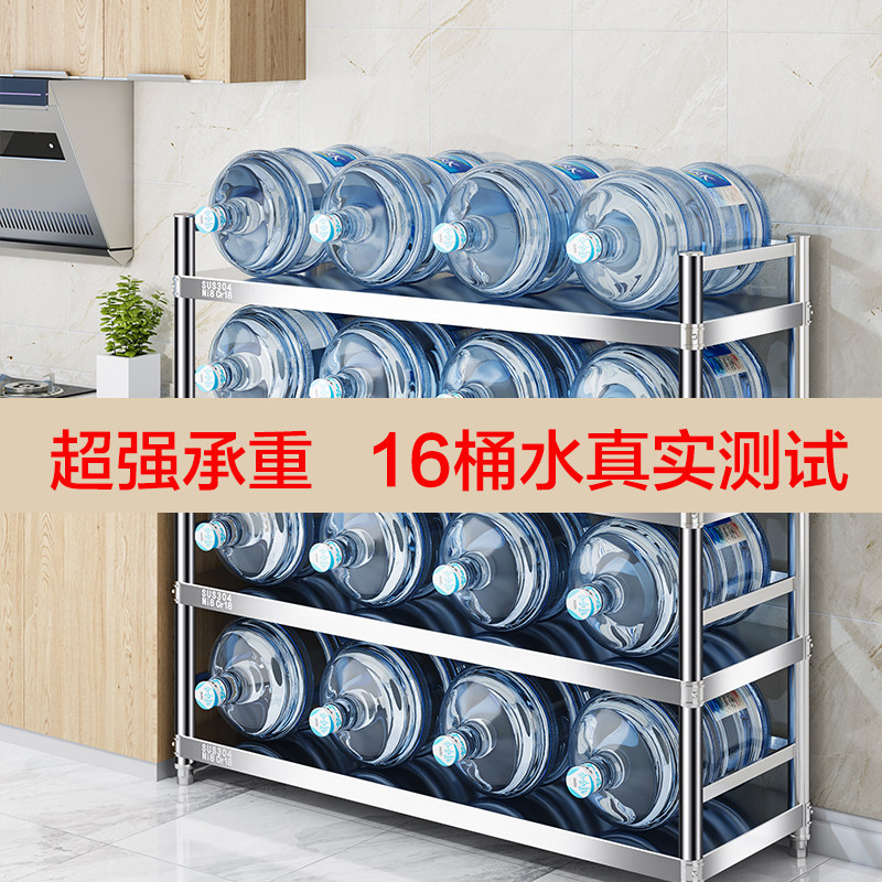 特厚厨房置物架304不锈钢w置物架三层落地式货架收纳锅架微波炉架,厨房/烹饪用具,厨房置物架/置物柜/角架,淘宝优惠券,粉丝福利购,淘宝优惠卷