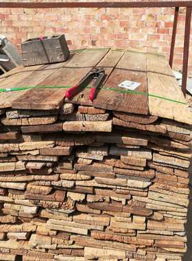 老榆木门板原木旧木板实木风化板复古怀旧楼梯踏板吧X台板茶台茶