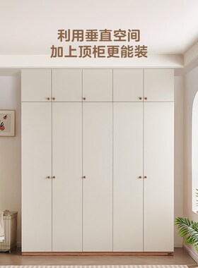 全友家居2024新k款现代简约小户型二门衣柜卧室家用储物衣橱12993