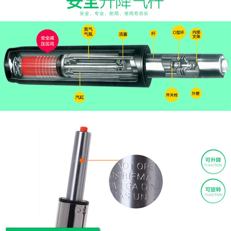 家用吧台椅升降高脚凳酒吧桌椅现B代简约化妆靠背椅前台收银旋转