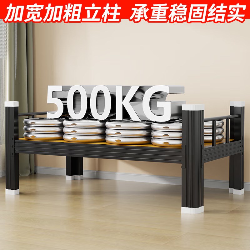 1米2单人床成人i铁床学生员工宿舍出租房钢制铁艺单人床铁床1米5