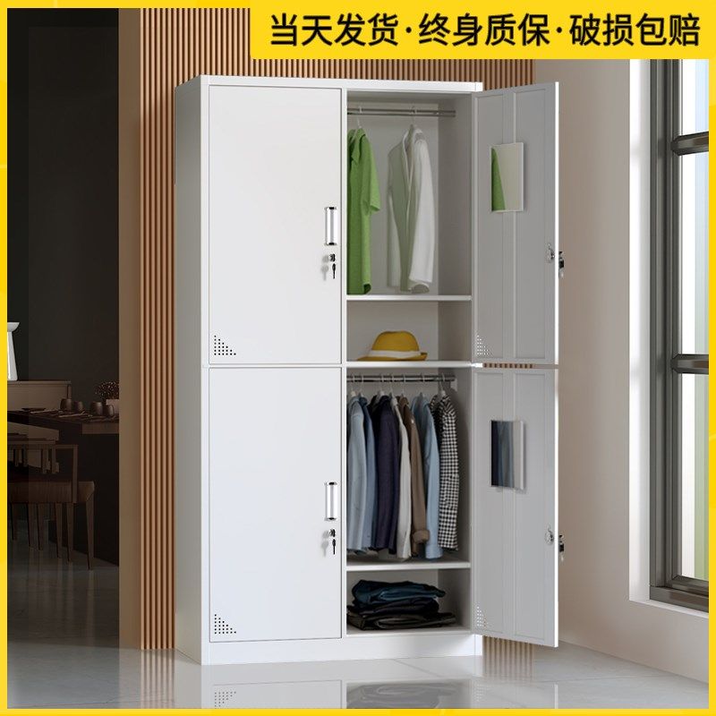 四门更衣柜工厂员工宿舍存包柜4B门带锁储物柜铁皮柜浴室换衣柜子