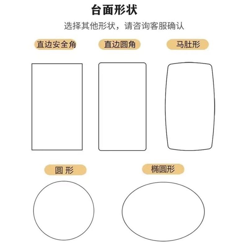 现代简约桌面岩h板台面定制异形餐桌面板鞋柜电视柜餐柜茶几台面,家装主材,岩板,淘宝优惠券,粉丝福利购,淘宝优惠卷