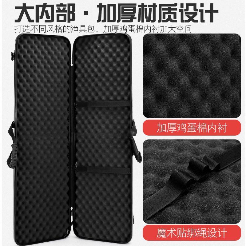 新品60厘米~1.2米工具箱 弓箭包鸡蛋棉硬壳渔具战术箱CS装备渔具