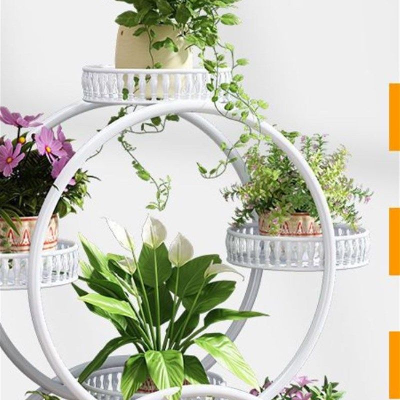 花架室内a家庭阳台装饰储物柜多层落地式花盆架铁客厅简易花盆架,厨房/烹饪用具,微波炉置物架,淘宝优惠券,粉丝福利购,淘宝优惠卷