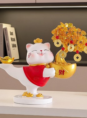 发财树招财猫摆件开业大吉礼物店铺收银台吧台装饰品乔Z迁新居礼