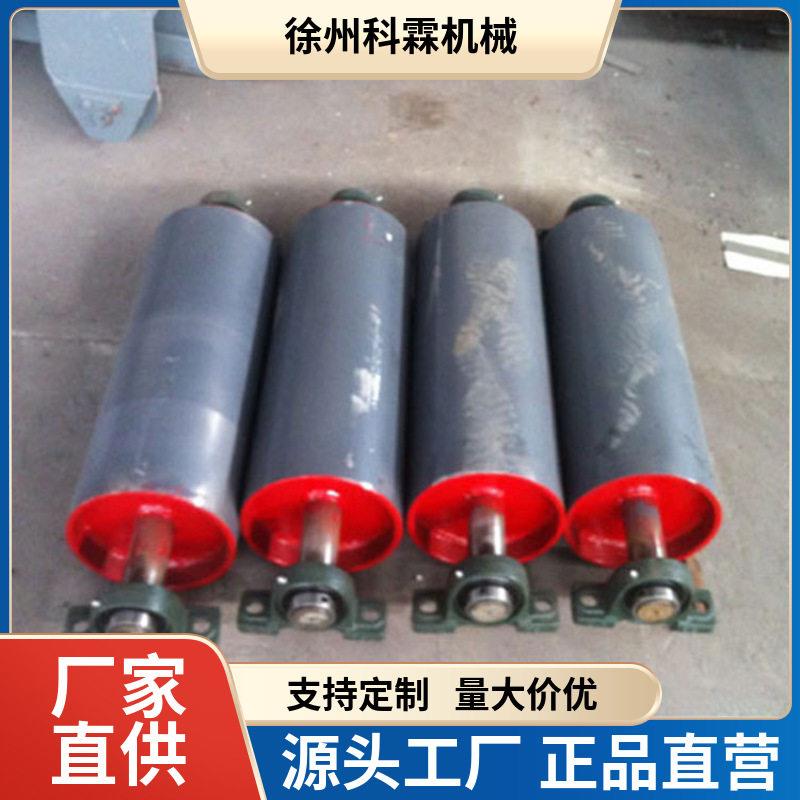 NJGC皮带给煤机滚筒主驱动240包胶菱形滚筒称重给煤机铸胶滚轮