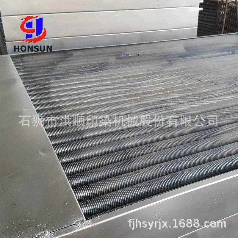 蒸汽换热器定型机换热器翅片管换热器轧铝翅片管换热器福建