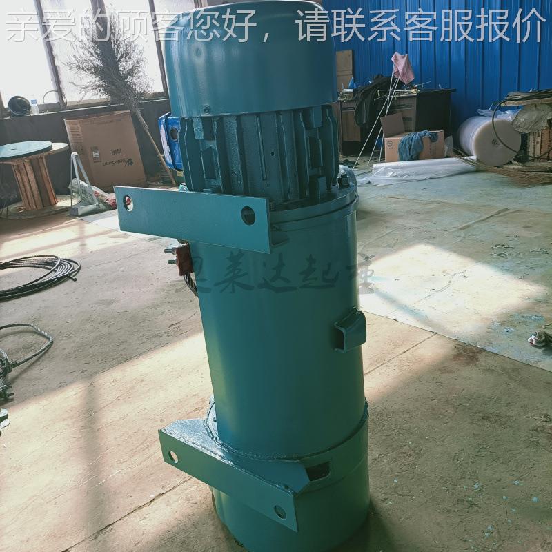 挂式小型提升电动葫芦80V天车吊机CD1型T18M起重葫芦价格
