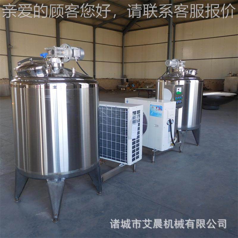 不锈钢奶罐 奶吧酸奶巴氏杀菌机 酸奶巴氏杀菌机 双罐牛奶杀菌机,金属材料及制品,其他金属制品,淘宝优惠券,粉丝福利购,淘宝优惠卷