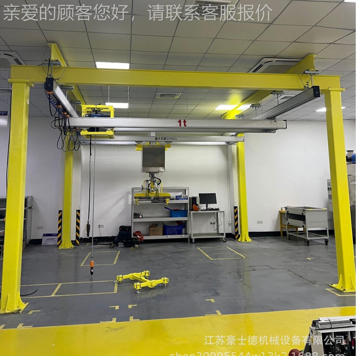 KBK轨道柔性钢性轻型轨悬挂起重机组合车间铝合金框架