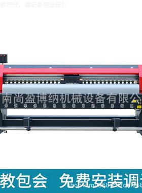 源头厂家3vd背景墙打印壁机u 手提袋帆布打SY-3200印机 纸壁画18D