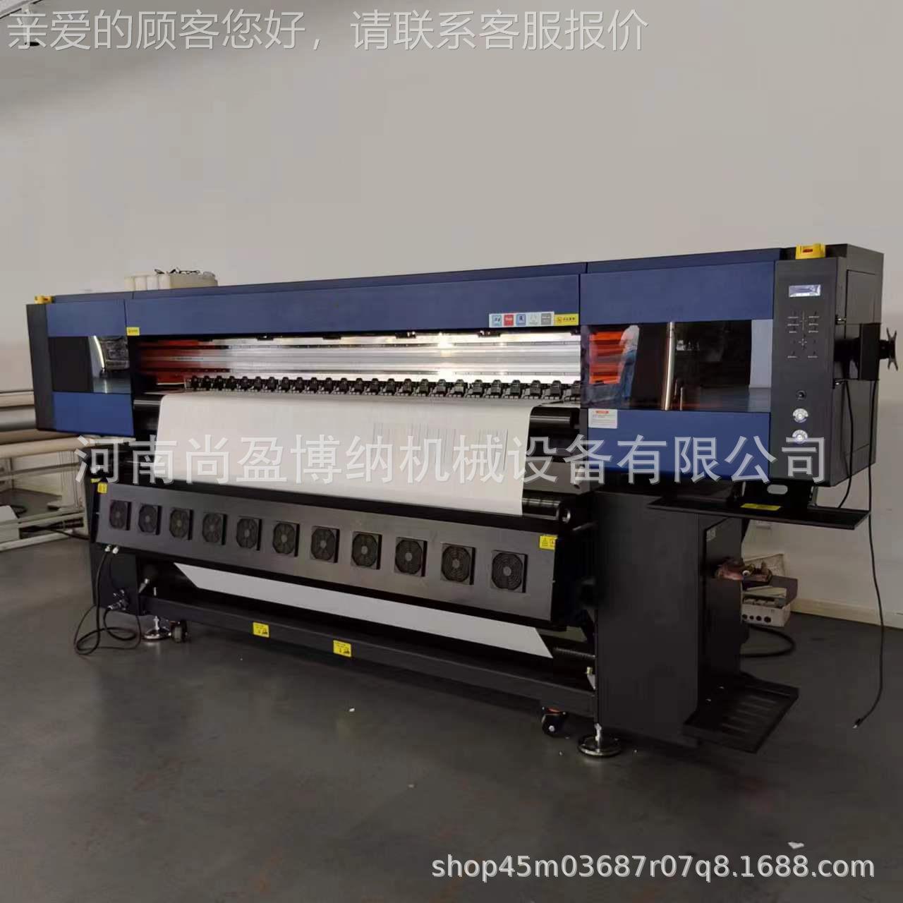 d皮革服UV网带打布印机硅藻泥3地毯UV打印机 装涤SY-160纶热升华