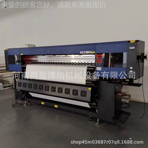 d皮革服UV网带打布印机硅藻泥3地毯UV打印机 装涤SY-160纶热升华