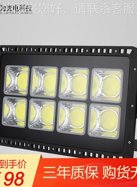 LED投光灯厂房仓库工厂车间加油站投光灯防爆灯200W300W400W500W