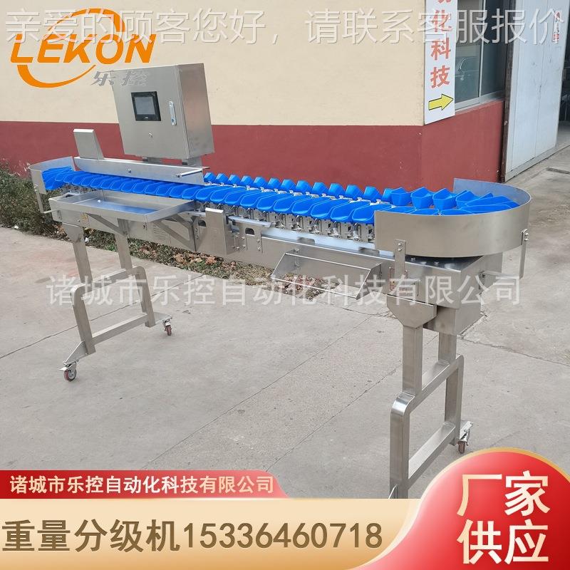 鸡爪鸡翅大小分拣机 自动提升物料 节省人工 料盒式重量分选机