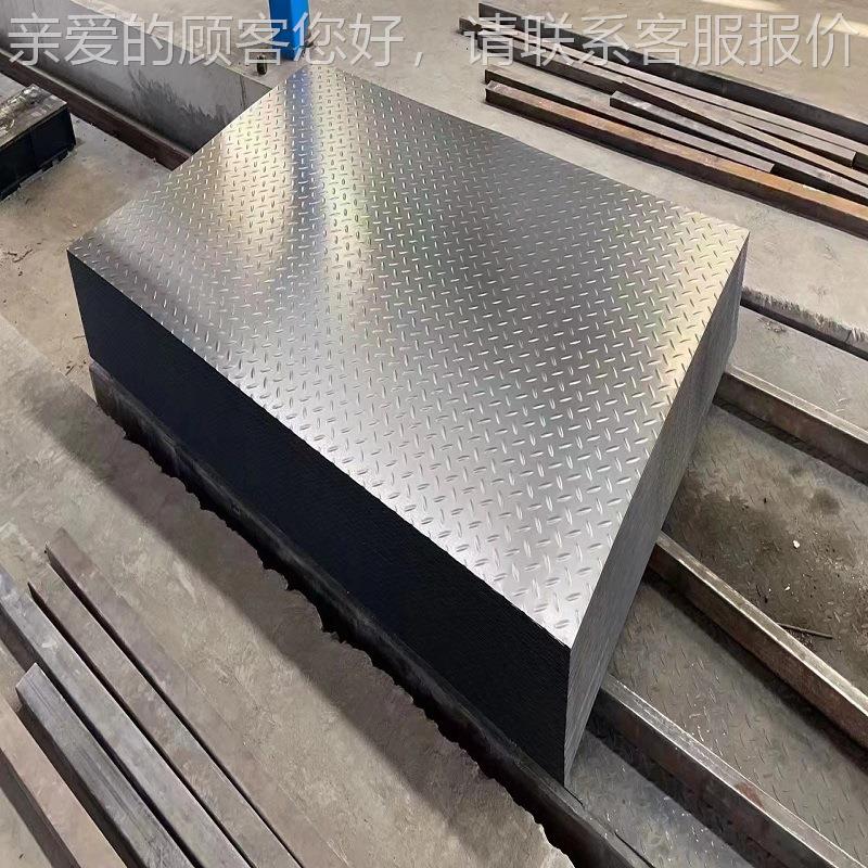 冷轧花纹板 spcc冷轧卷板 1.0 1.2MM光亮花纹钢板