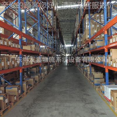 重托货盘DYX式架厂货位式货架高位架立体货架生产型厂货家