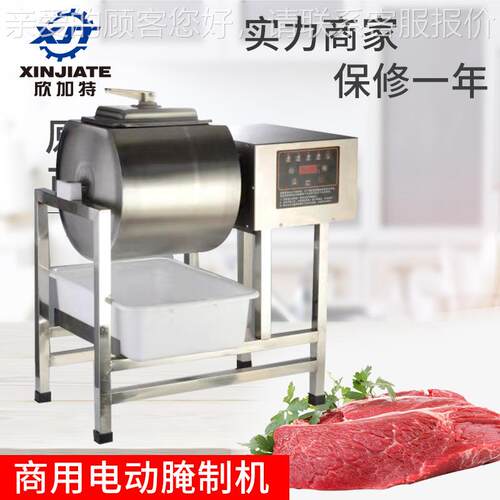 厂家直销腌肉机 不锈钢鱼肉腌制机 汉堡店腌料机 商用小型腌菜机
