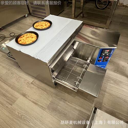 商用做披萨机器 Pita饼薄脆比萨烤箱 热风链式比萨炉 对流比萨机