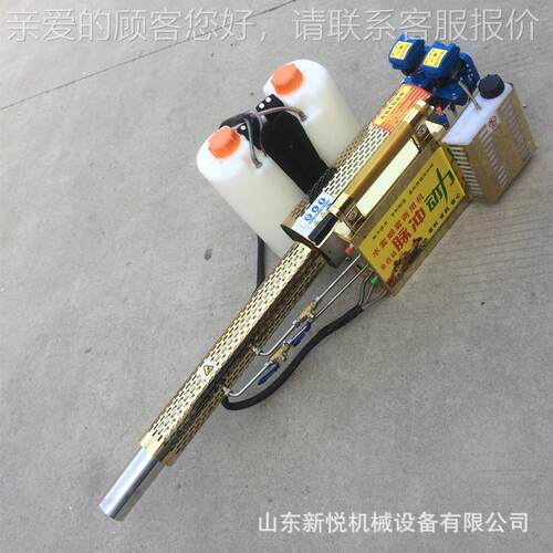 厂家现货防疫消杀弥雾机 蔬菜大棚打药机 养殖场消毒杀虫迷雾机
