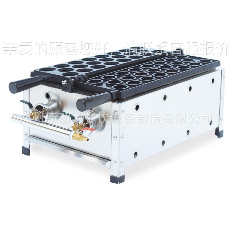 华夫饼机燃气核桃机夹心核桃机韩国夹心核桃机华夫饼机核桃模具