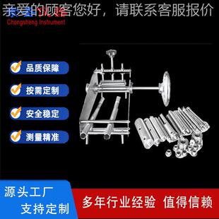 卷绕试验装置 电线电缆高低温卷绕试验仪 圆形绝缘线芯卷绕试验机