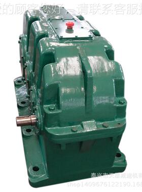 厂家供应 ZSY280系列ZLY250 280 ZSY315系列 硬齿面减速机