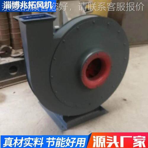 XQ-I XQ-II斜槽风机 水泥厂用高压离心风机 XQ型斜槽离心风机