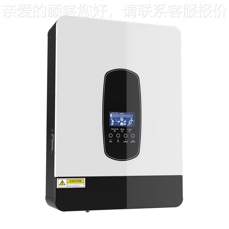 Hybrid Solar Inverter with Advanced MPPT Technology