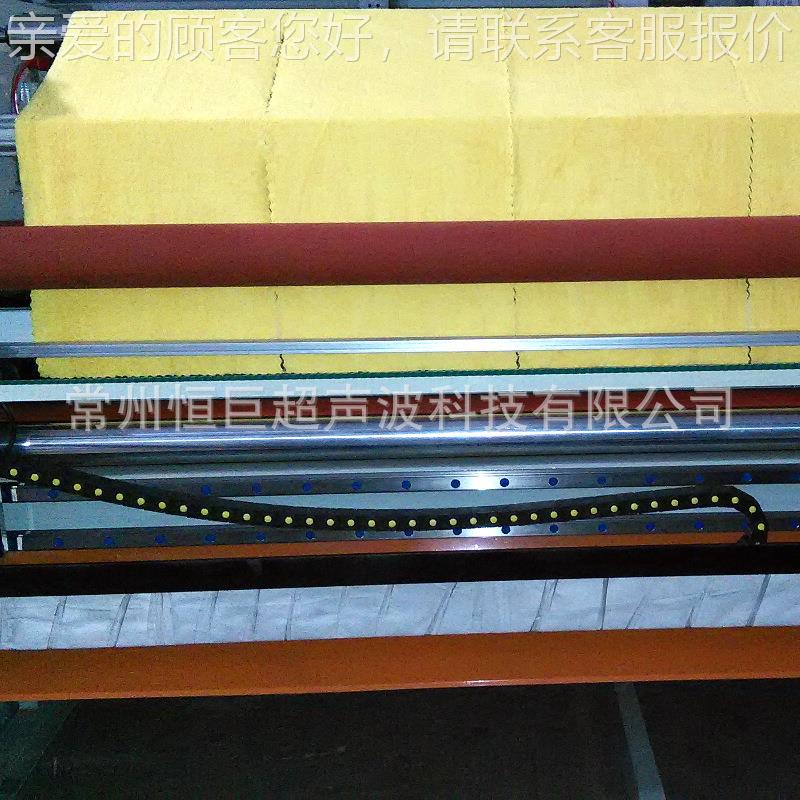 供应毛巾布分切机手撕毛巾机全自动超声波毛巾切片机横切机毛巾加