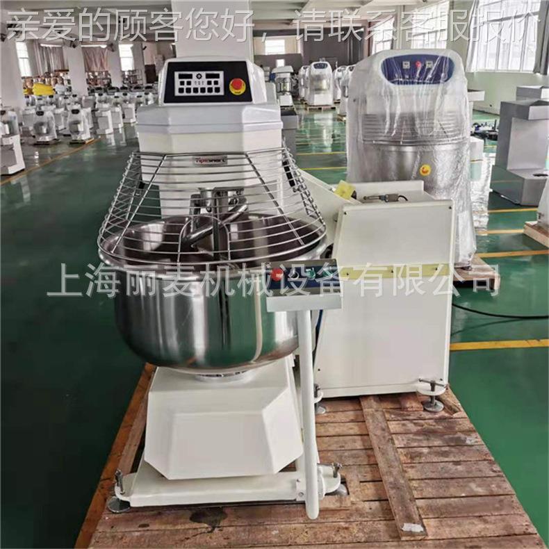 50/75/100/125kg公斤翻缸和面机 自动倒料搅面机 双速双动揉面机