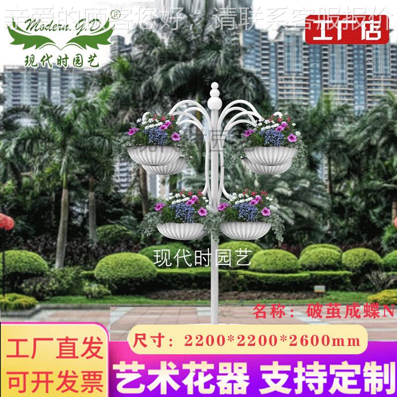 破茧成蝶多层垂吊种植花盆 景观立体花架 公园园艺绿植 厂家