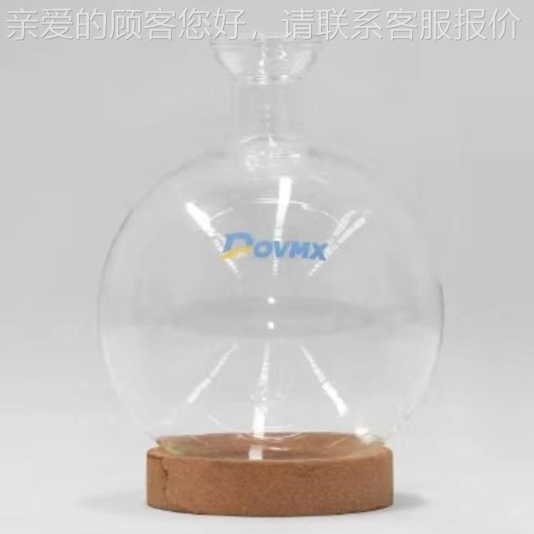 杜马司 分子蒸馏器配件 高硼硅玻璃收集瓶 2L 现货