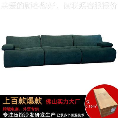 真空压缩意式极简竹节布艺沙发大小户型设计师创意客厅弧形沙发