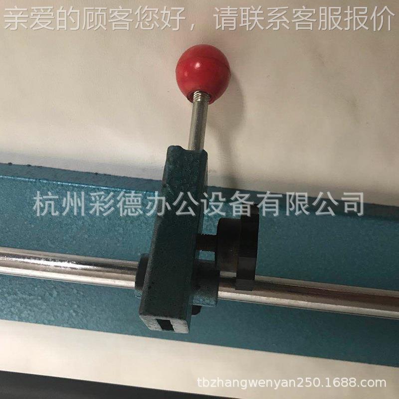 动电化墙纸薄铝膜分切 电other化铝切割割机链手条传动切更省力