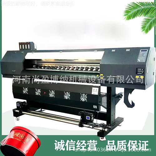 1.米数字画布油打印机6帆布手提袋UV网带SY-160打印机帆打布皮革U