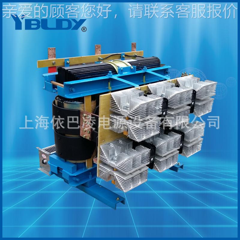 ZSG-30kva380v转220v170v钢厂铁厂适用直流三相干式整流变压器