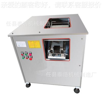 自动斜全切鱼片机操型作简单次FUQ成新型不锈钢切鱼片机厂一家直