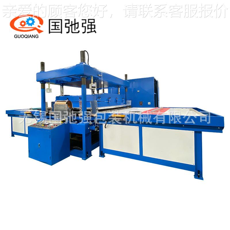 充气玩具热合机 100千瓦高频机 充气牛马焊接机 PVC高周波熔接机