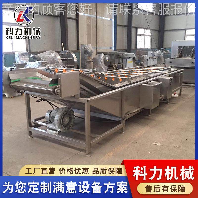 创业食品设备 不锈钢果蔬清洗机 果蔬设备清洗机,清洗/食品/商业设备,其他食品加工设备,淘宝优惠券,粉丝福利购,淘宝优惠卷