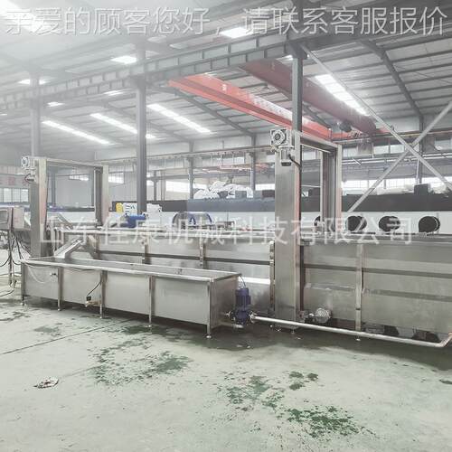 厂家供应 整鸡解冻机 冻鱼盘清洗机 肉制品解冻流水线 根据量加工