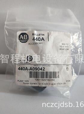 440K-A21069 440A-A09042 440G-A07269 440K-A21006 罗克韦尔开关