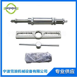 SW633451铰制工具 阀座铰刀 船用五金配件