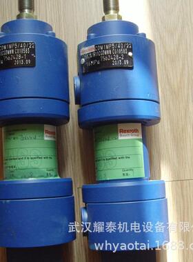 CDT3系列 油缸CDT3MP5/40/28/290F11B11HHUMWW