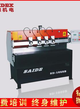 SD1050赛德亚克力抛光机 有机玻璃亚克力钻石抛光机 PS树脂抛光机