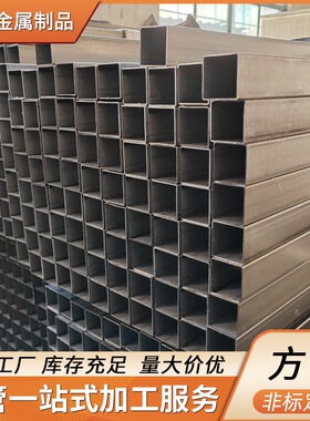 厂家 矩形管 qste700tm方管 汽车用高强度方管规格材质多样