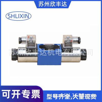 LIXIN电磁换向阀4WE5Y-6.0/AW110-50NZ5L E F G H J L M Q R T U