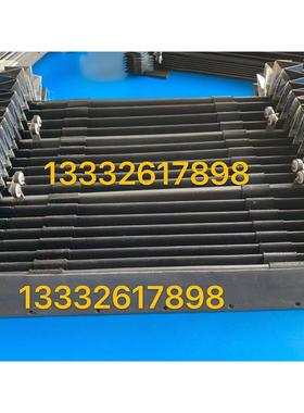 disco防水帘 321 322 6840切割机防水帘 厂家定制